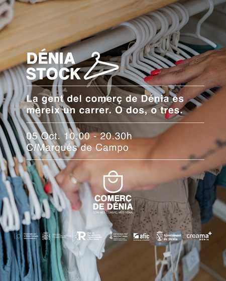 Una nueva "Feria Stock" vuelve a Dénia el 5 de octubre con los mejores descuentos